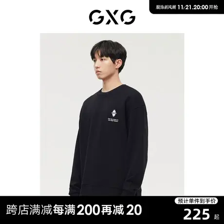 GXG男装 同款费尔岛系列黑色中阔撞色假两件卫衣 22年冬季新品商品大图