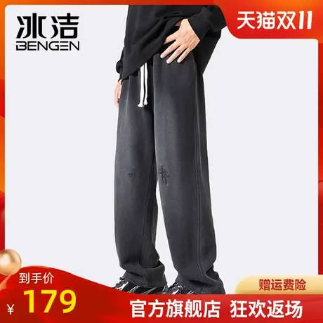 冰洁阔腿裤男2023秋冬季休闲百搭透气舒适松紧腰抽绳直筒长裤ASCR商品大图