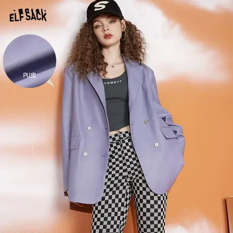 妖精的口袋pu皮紫色西装外套女2023秋季新款西服小个子休闲高级感图片
