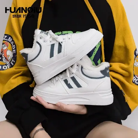 环球大棉女鞋子冬季加绒保暖棉鞋小白鞋街拍板鞋爆款休闲运动鞋女商品大图