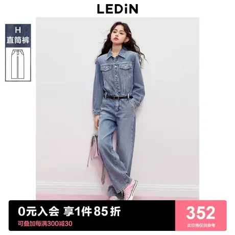 乐町个性牛仔连体裤2023年秋季穿脱方便女士纯棉潮流休闲裤长裤商品大图