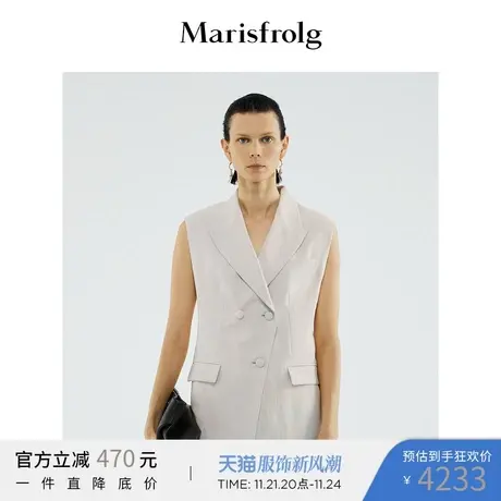 【奥莱清仓】玛丝菲尔马夹图片