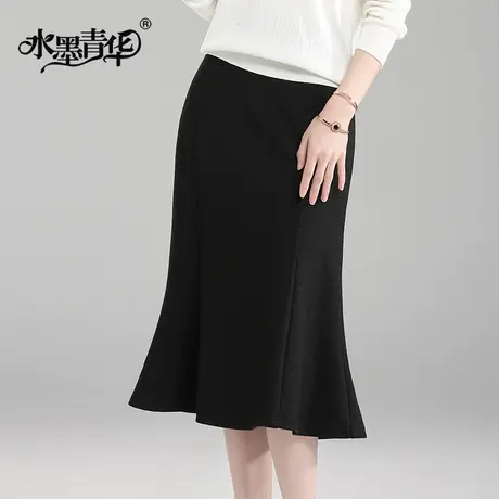 水墨青华春季新品女装时尚显瘦半身裙百搭通勤小黑裙包臀裙图片
