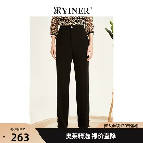 YINER音儿女装2022秋季新款铅笔裤高腰休闲长裤商品大图