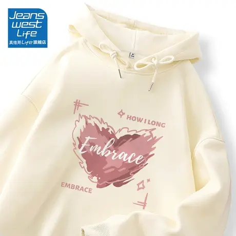 真维斯LIFE杏色连帽卫衣女2023新款爆款春秋薄款爱心小个子外套C商品大图