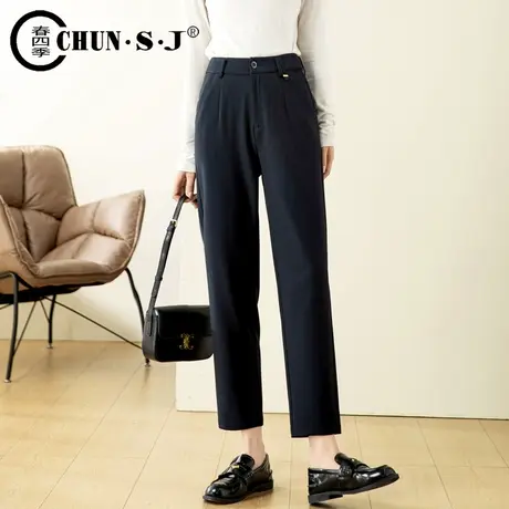 藏蓝色西装裤高级感垂感裤子女2024春秋新款哈伦裤九分休闲小西裤商品大图