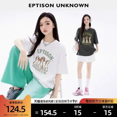 EPTISON短袖T恤女2024夏季新款宽松美式印花纯棉高级洋气休闲上衣商品大图