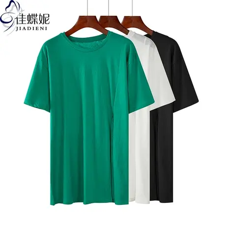 夏季新款韩版圆领纯白宽松纯色休闲中长款短袖体恤上衣开叉女装商品大图