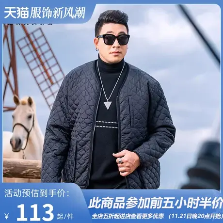 GxxH潮牌大码男装薄棉男士秋季新款夹棉无领夹克潮牌轻薄上衣外套图片