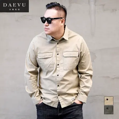 春秋新款大兜工装大号韩版潮胖子加肥加大码休闲男士长袖衬衫衬衣商品大图