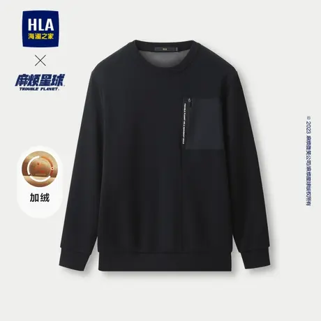 HLA/海澜之家麻烦星球联名系列针织衫23秋冬新加绒加厚圆领毛衣男商品大图