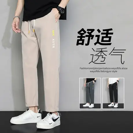 男士休闲长裤秋季新款美式运动裤子男ins潮牌帅气直筒宽松锥形裤商品大图