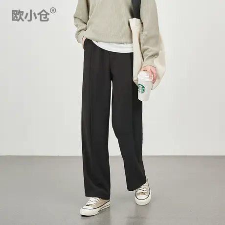 欧小仓 奶茶系列 一粒扣侧打褶阔腿裤  直腿神器通勤垂感西装裤商品大图