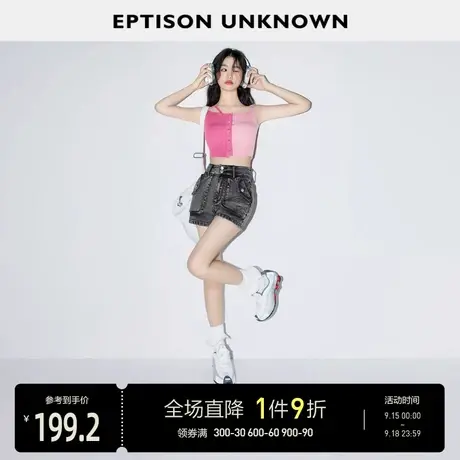 EPTISON牛仔裤女2023夏季新款高腰复古辣妹美式小个子短裤休闲裤图片