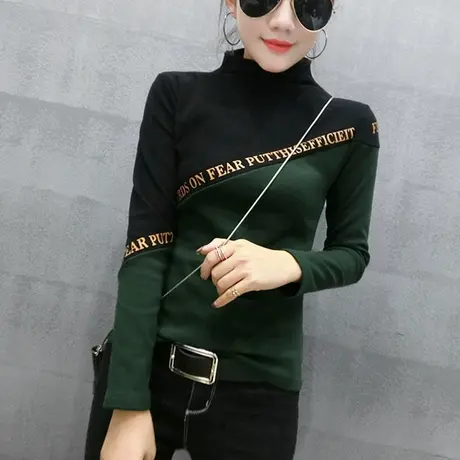 2023秋冬新款时尚撞色T恤女长袖修身加绒上衣半高领加厚打底衫女商品大图