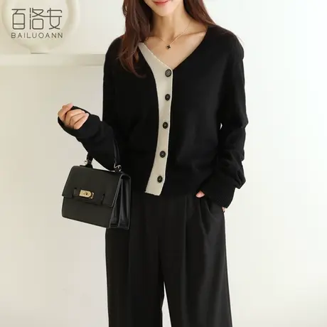 百洛安撞色针织开衫女秋装新款韩版时尚拼接显瘦V领毛衣上衣外套图片