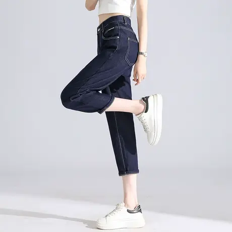 高腰八分牛仔裤女夏薄款2024新款女裤夏季裤子小个子七分裤哈伦裤商品大图