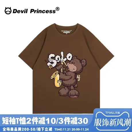 咖啡色短袖t恤女宽松大版2024年夏季新款正肩宽松卡通ins潮牌上衣商品大图