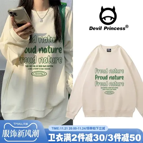 古着奶油色字母圆领卫衣女2024新款春秋ins潮韩版宽松加绒上衣女商品大图