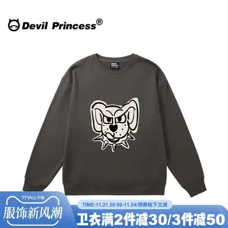 无性别穿搭街头风卡通潮牌深灰色卫衣女宽松大版超火无帽上衣外套商品大图