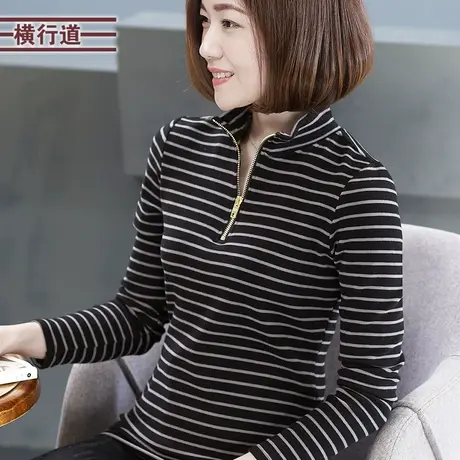 2024春装加绒半高领拉链条纹长袖小衫女士t恤上衣体恤打底衫外穿商品大图