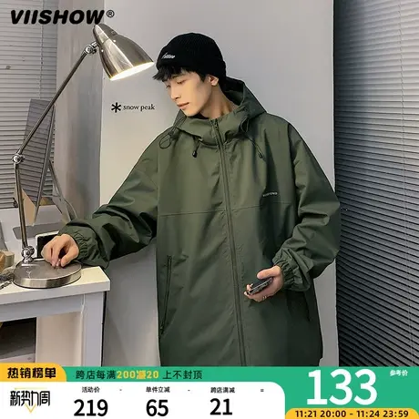 VIISHOW外套男款春秋潮牌防风冲锋夹克痞帅夹克春秋季美式户外机图片