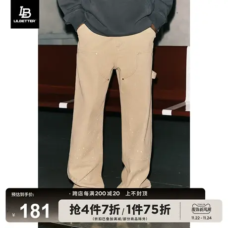 Lilbetter泼墨工艺休闲裤男油漆点伐木工装长裤美式vibe直筒裤子商品大图