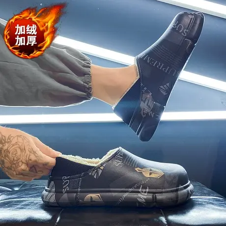 冬季棉拖鞋男室内保暖加绒加厚外穿东北防寒男士大码棉鞋2023新款商品大图