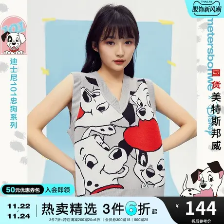 美特斯邦威马甲女春秋季MTEE101忠狗甜蜜青春活力风毛织套头毛衫图片
