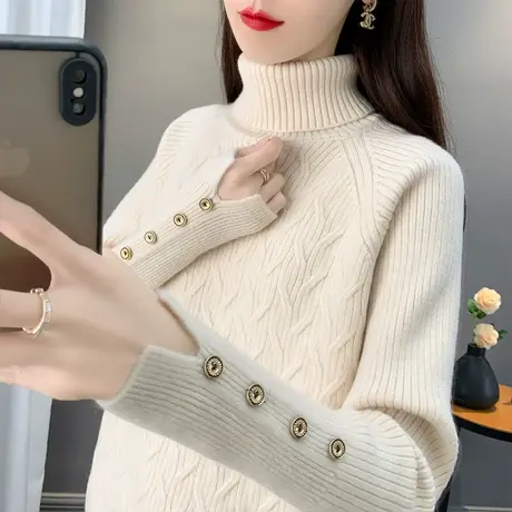 高领毛衣女2025春季新款宽松加厚修身内搭简约纯色气质针织打底衫图片