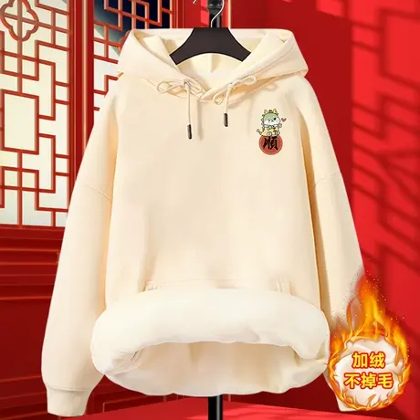 米色卫衣女秋冬2023年新款爆款女装加绒连帽上衣小众设计感外套女图片