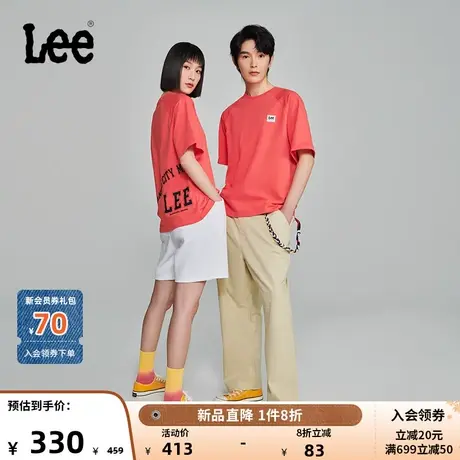 Lee商场同款23秋冬新品舒适版西瓜红男女同款插肩袖短袖T恤运动风商品大图