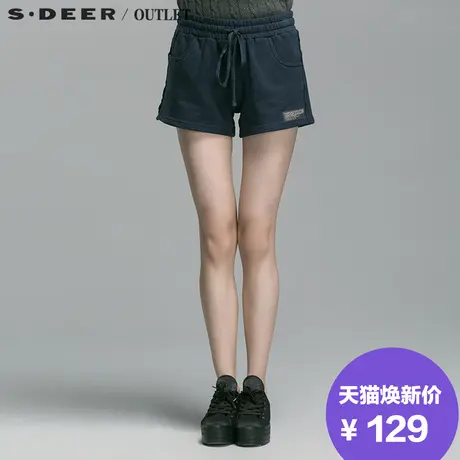 s.deer【新品】圣迪奥女装简约都市运动风短裤S14380940商品大图