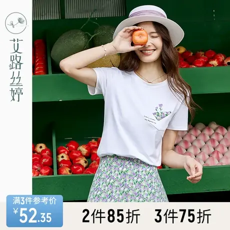 艾路丝婷口袋装饰印花t恤女短袖2023年夏季新款宽松显瘦正肩上衣商品大图