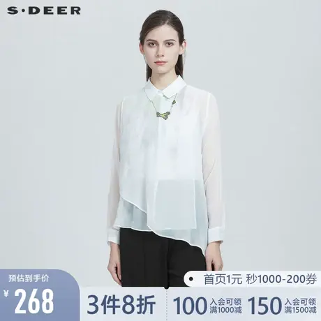 sdeer圣迪奥女装夏装休闲翻领晕染拼接雪纺衬衫S21280512图片