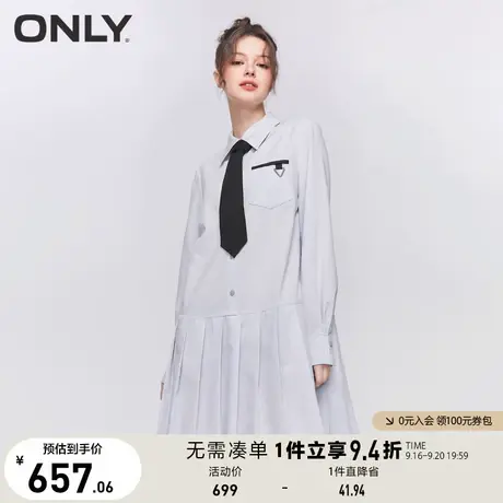 【买4免1】ONLY奥莱2023夏季新款气质学院风少女百褶裙衬衫连衣裙图片