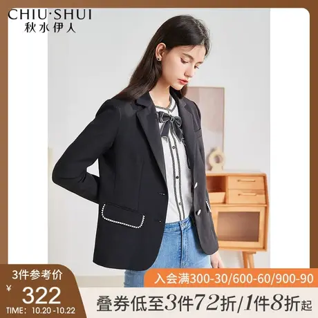 秋水伊人黑色西装春秋2021年新款女装英伦风收腰垂感小西服外套潮图片