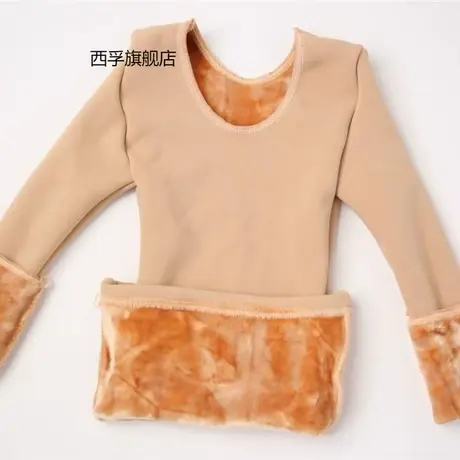 儿童上衣肉色加绒加厚冬保暖内衣演出服肤色打底衣舞蹈服女童童装图片