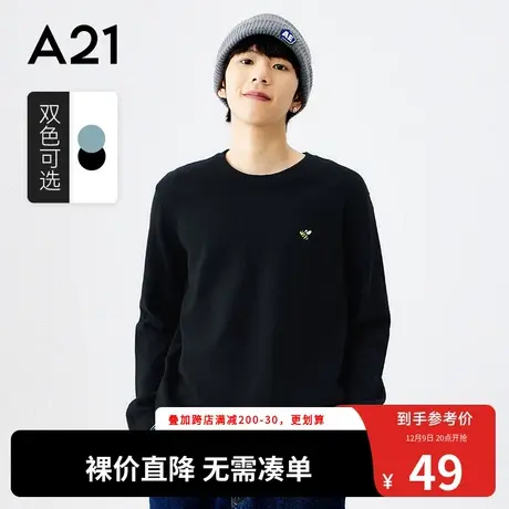 A21outlets男装圆领长袖针织衫春季休闲男士黑色刺绣毛衣打底潮牌图片