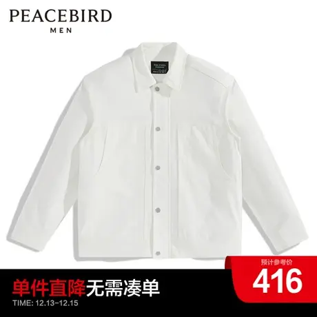 太平鸟男装奥莱  春季男士休闲夹克时尚外套商品大图