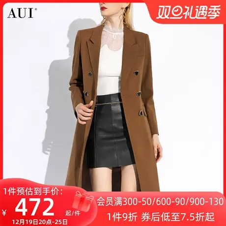 AUI棕色气质西装风衣外套女秋冬2023新款美拉德风修身中长款大衣商品大图