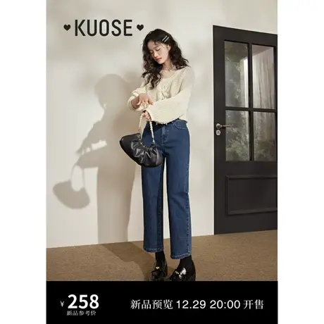 阔色复古深蓝色直筒烟管裤牛仔裤2024女春夏新款小个子高腰裤子秋商品大图