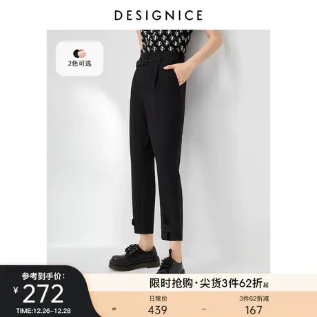 通勤风迪赛尼斯2023春秋新款高腰黑色束脚休闲裤女直筒工装裤图片