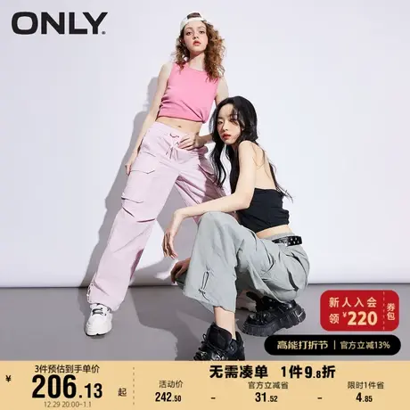 ONLY奥莱2023春夏新款百搭松紧腰大口袋抽绳直筒休闲裤商品大图