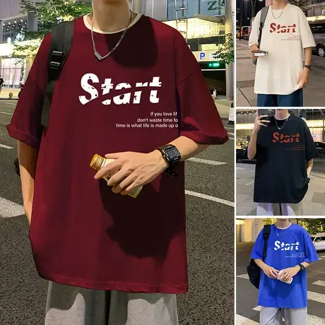 夏季高街港风短袖T恤男潮牌2023新款宽松休闲半袖oversize上衣服商品大图