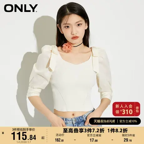 【上新】ONLY奥莱春夏修身短款泡泡袖拼接蝴蝶结雪纺衫女商品大图