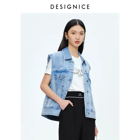迪赛尼斯春秋新款时尚设计感气质牛仔蓝通勤无袖开衫马甲外套女商品大图