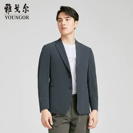 【商场同款】雅戈尔男士单西春季新款官方商务休闲西装外套男图片