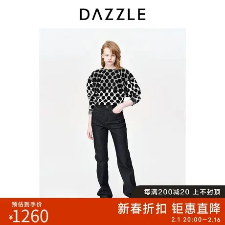 DAZZLE地素奥莱圆领针织上衣春秋装新款黑白波点不规则设计毛衫女图片