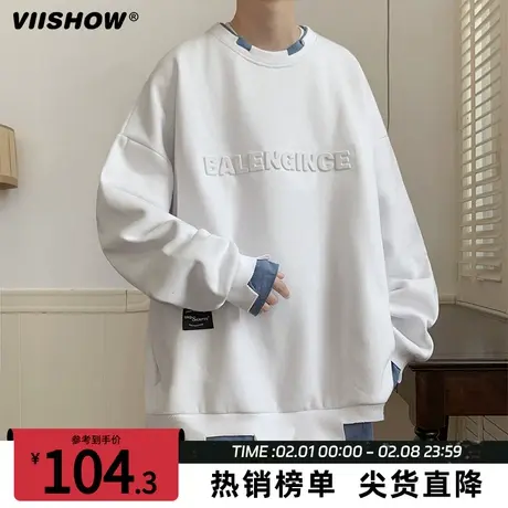 VIISHOW假两件卫衣男春圆领长袖衣服宽松潮流百搭青少年重磅外套商品大图